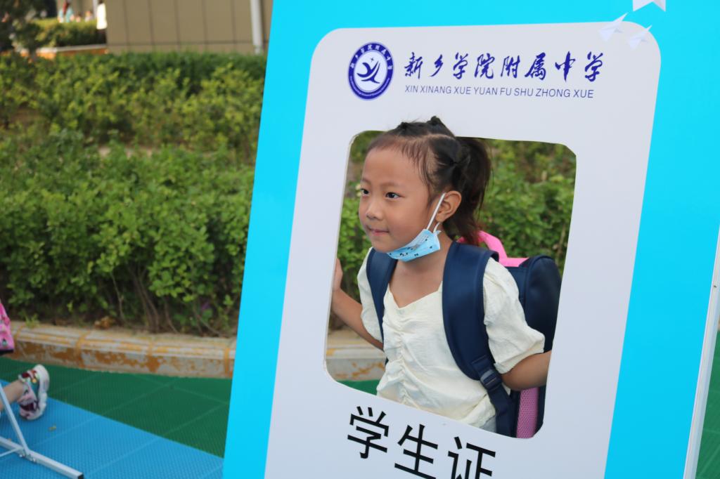402cc永利官网