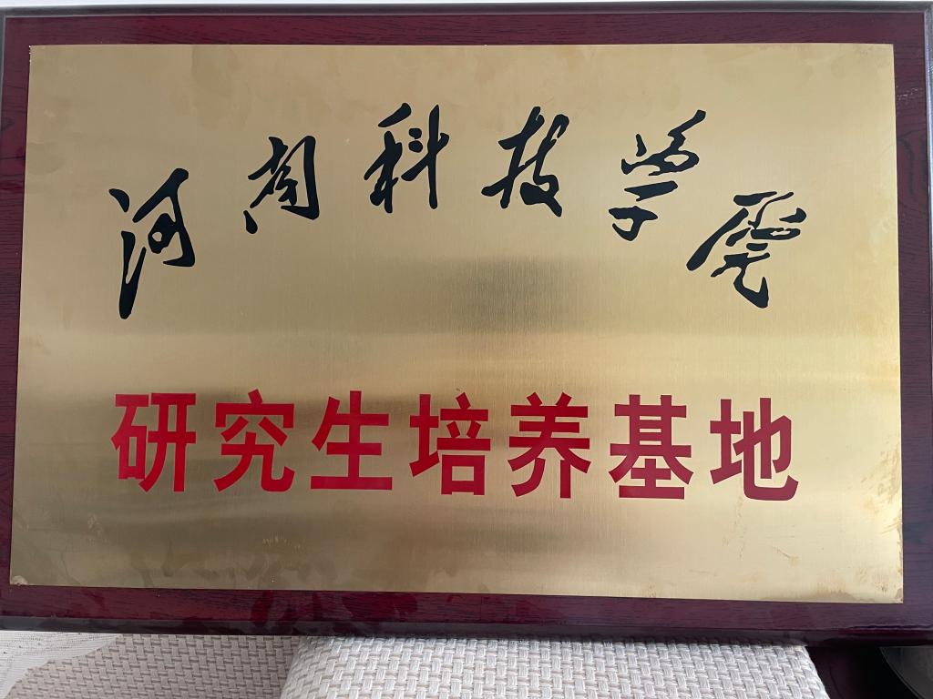 402cc永利官网