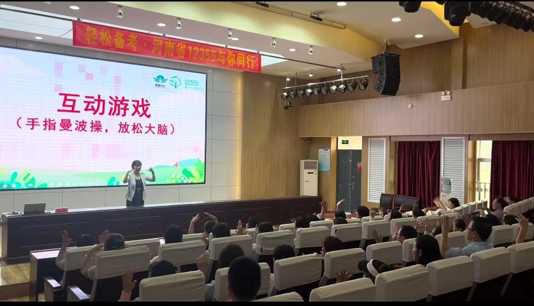 402cc永利官网