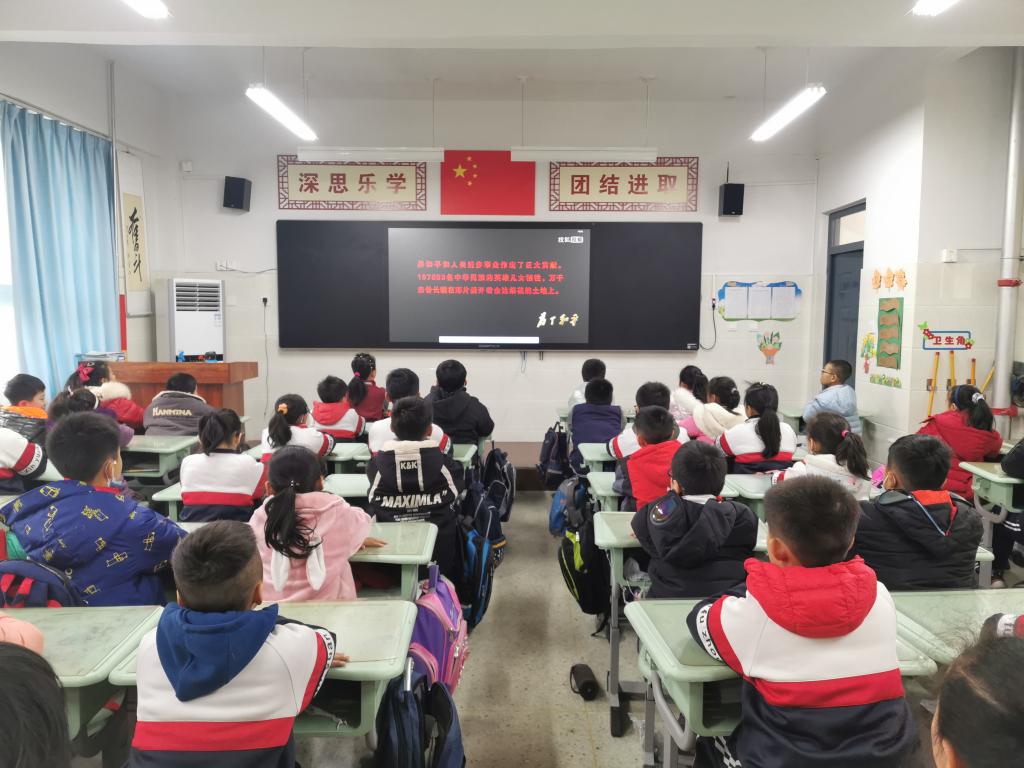 402cc永利官网