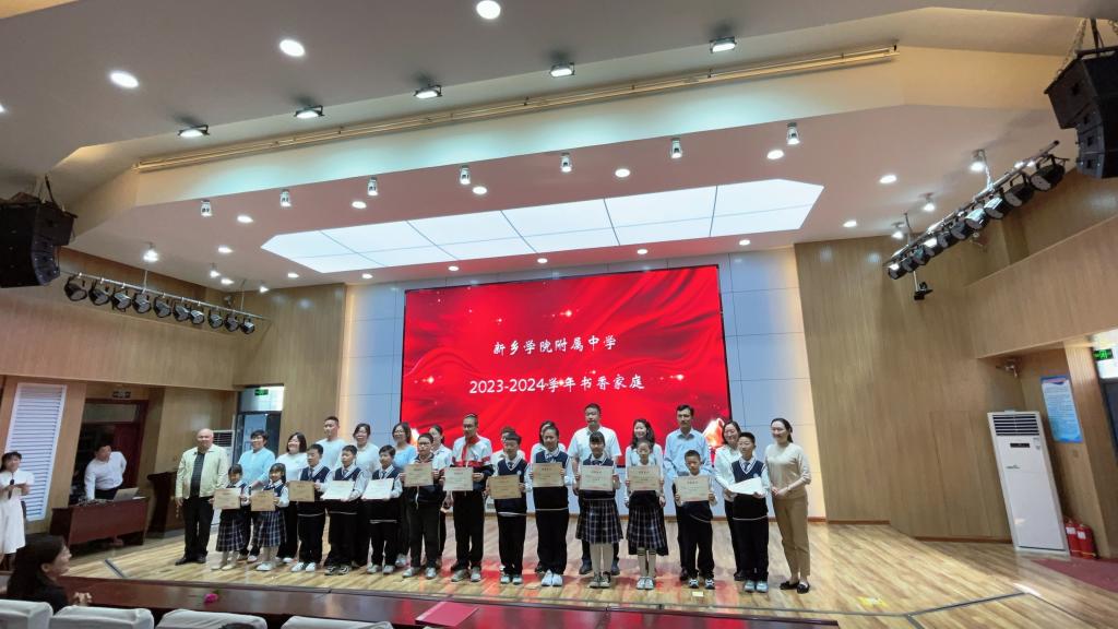 402cc永利官网