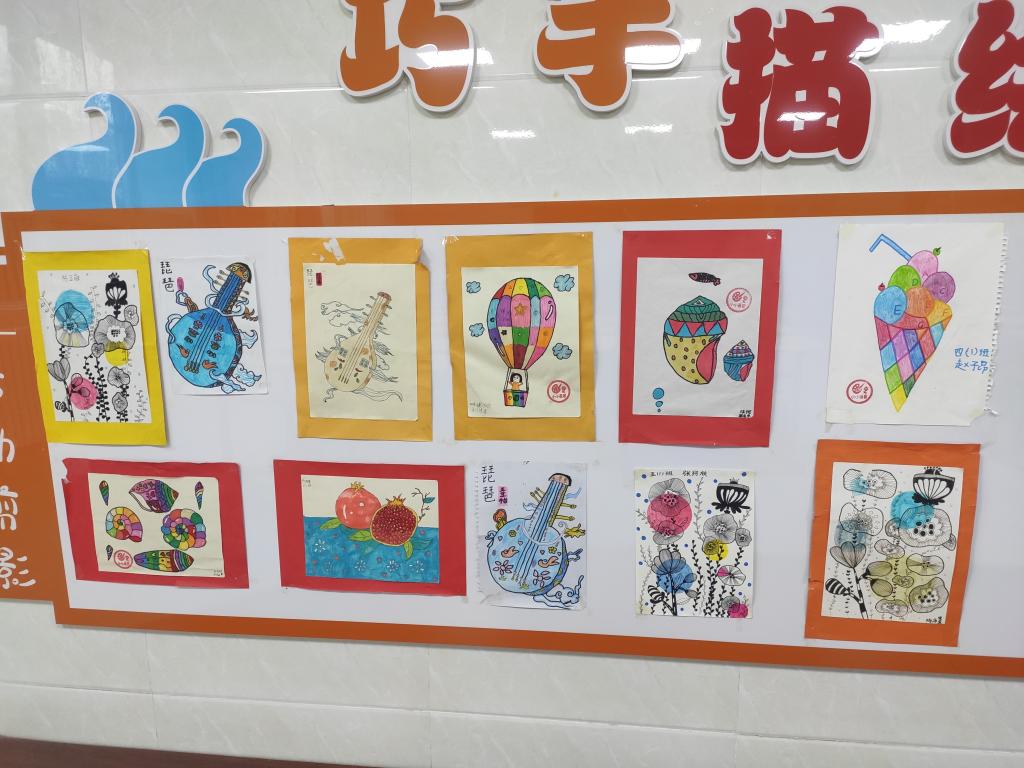 402cc永利官网