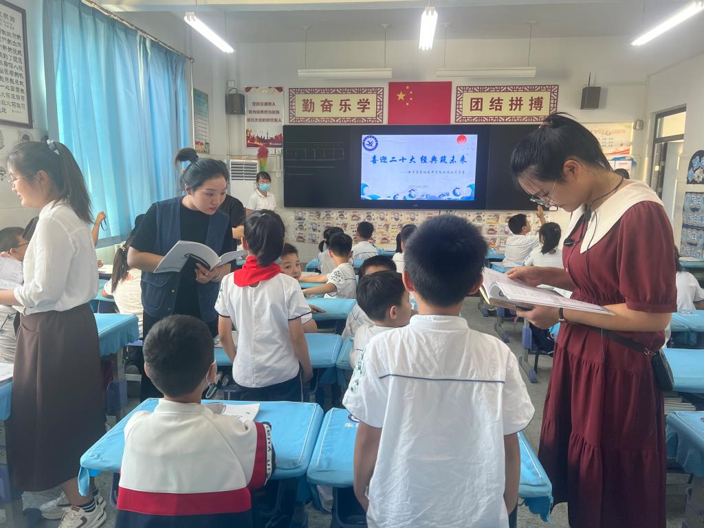 402cc永利官网