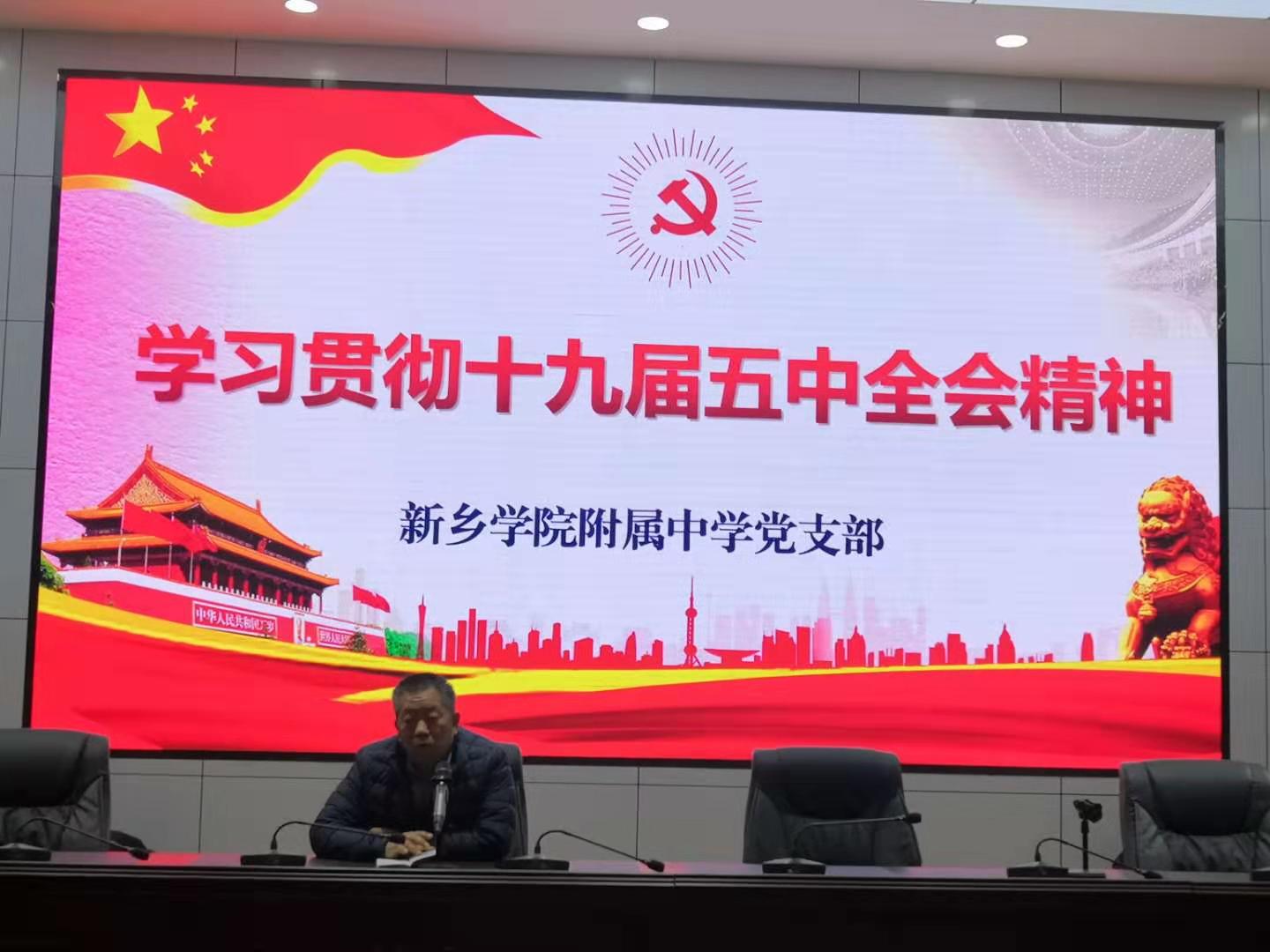 402cc永利官网
