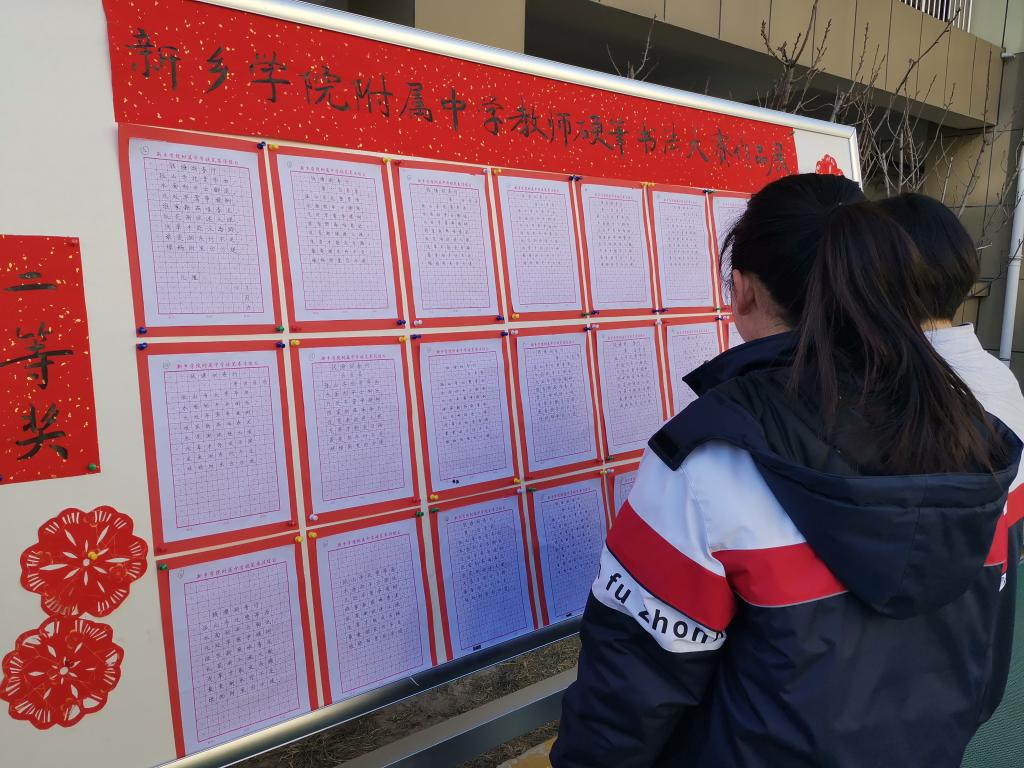 402cc永利官网
