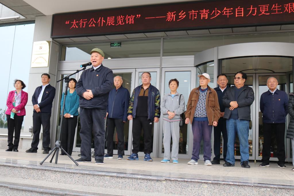 402cc永利官网
