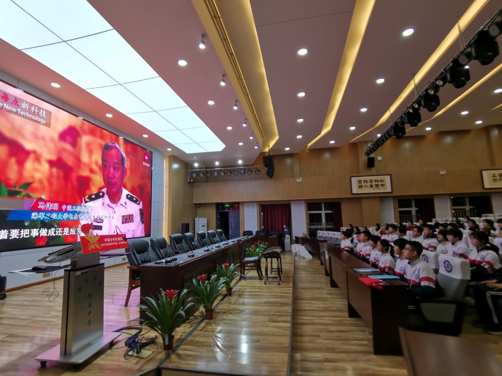 402cc永利官网