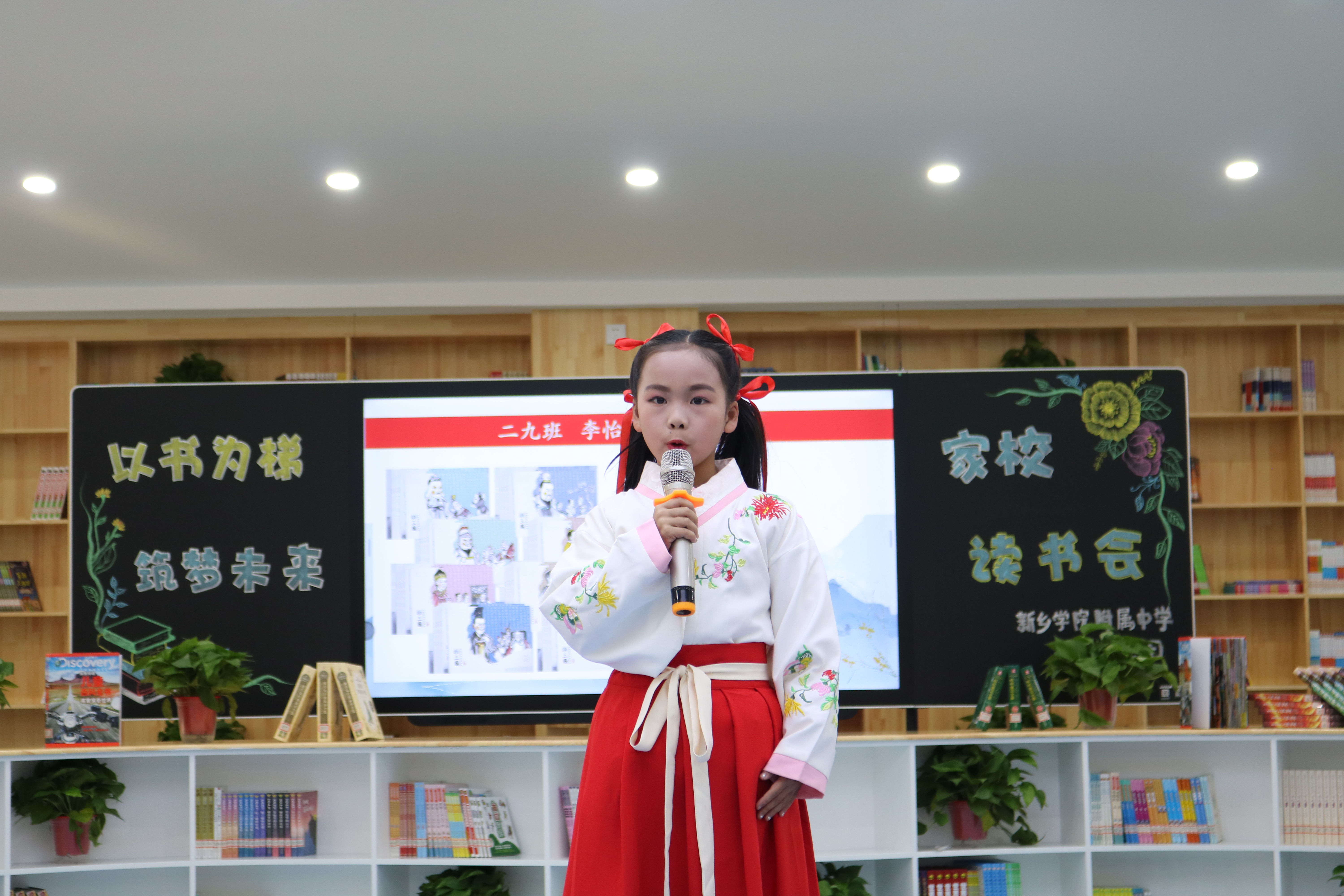 402cc永利官网