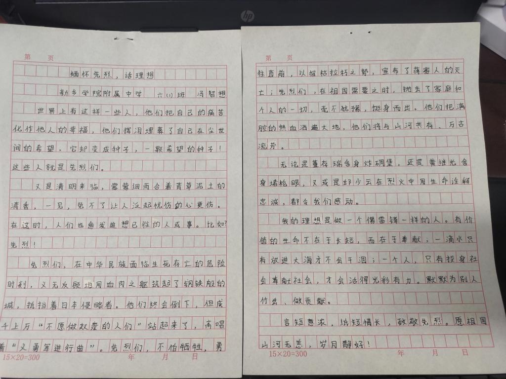 402cc永利官网