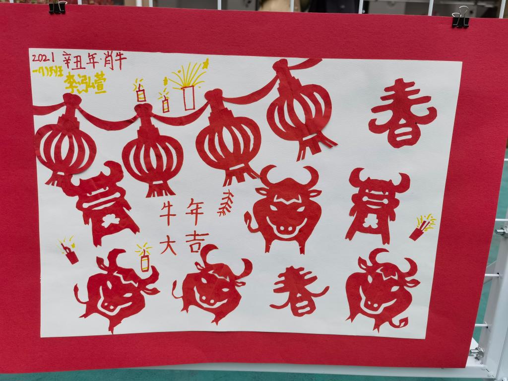 402cc永利官网