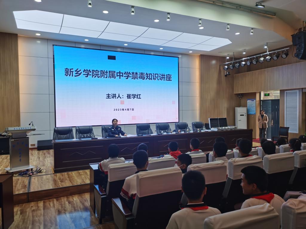 402cc永利官网