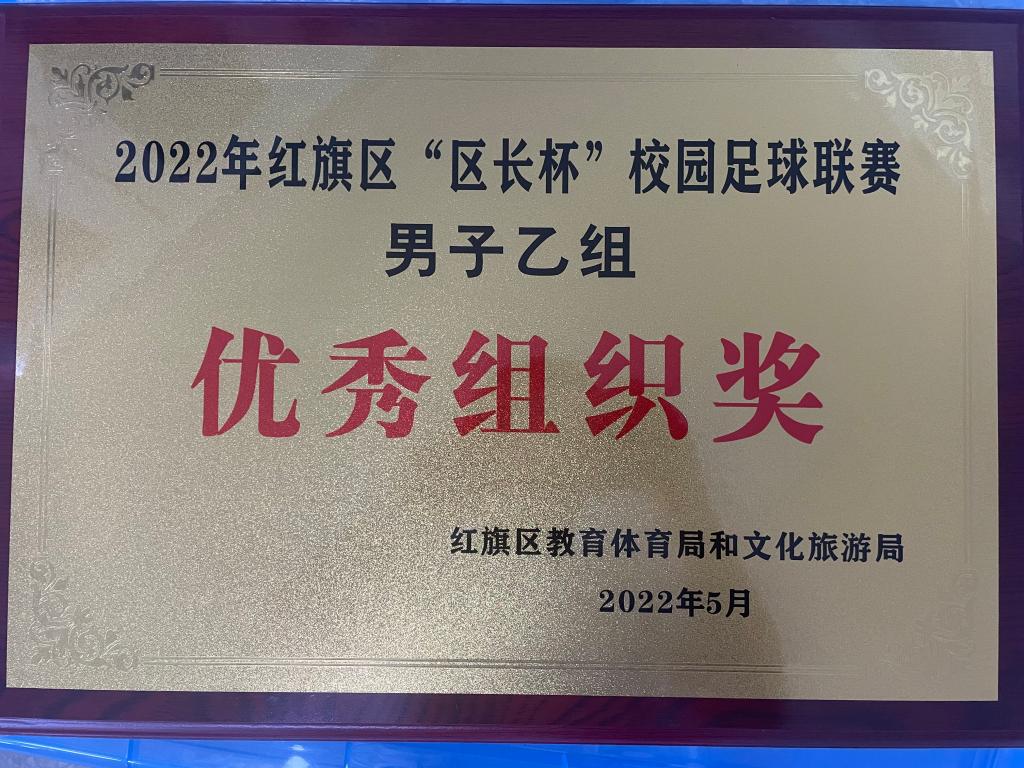 402cc永利官网