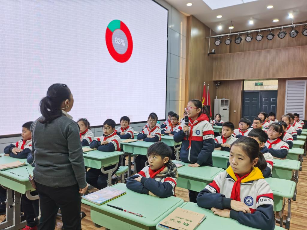 402cc永利官网