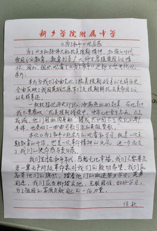 402cc永利官网