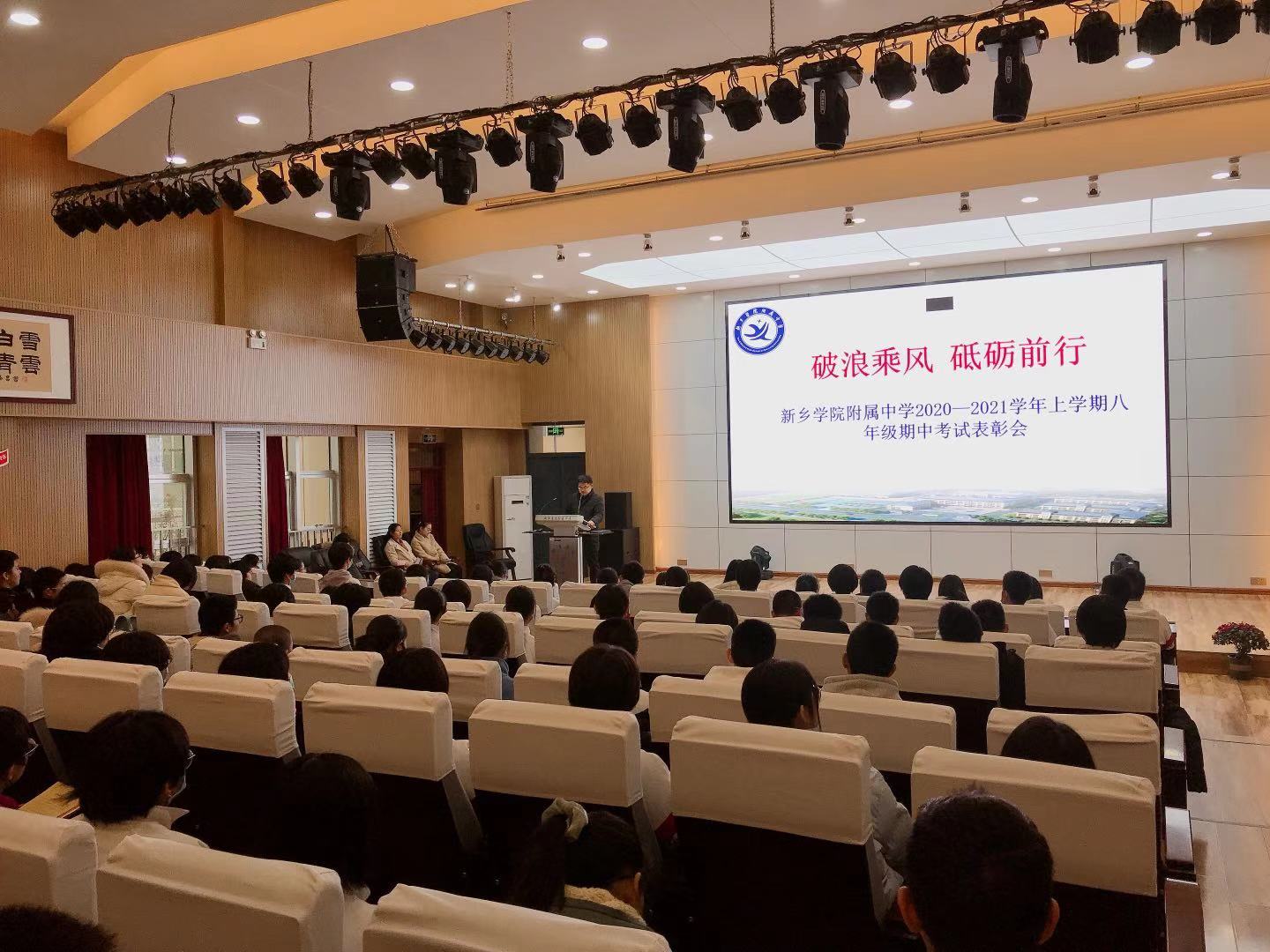 402cc永利官网