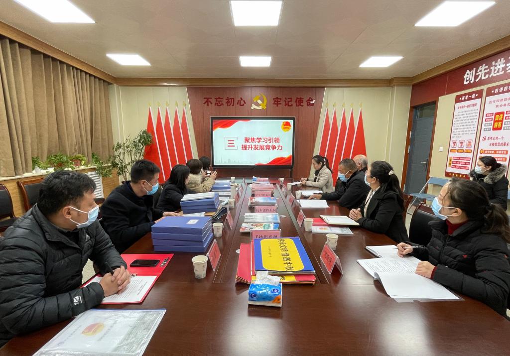 402cc永利官网