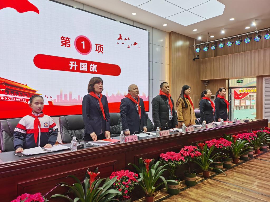 402cc永利官网