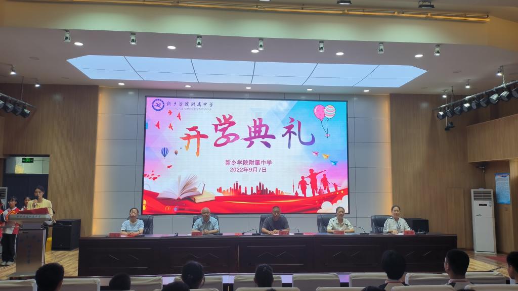 402cc永利官网