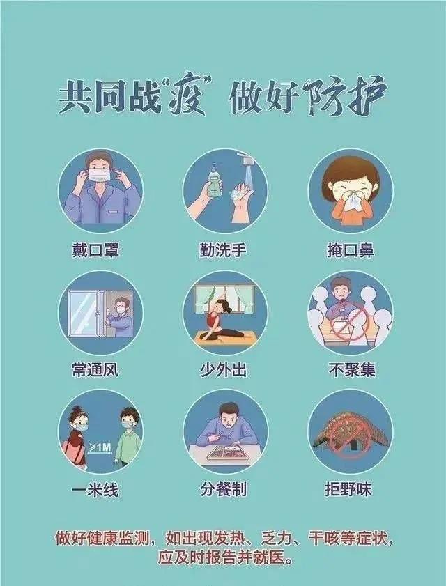 402cc永利官网