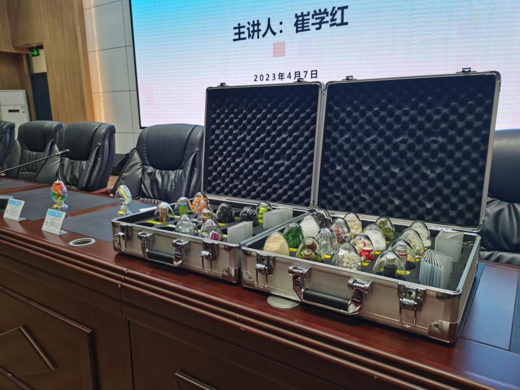 402cc永利官网