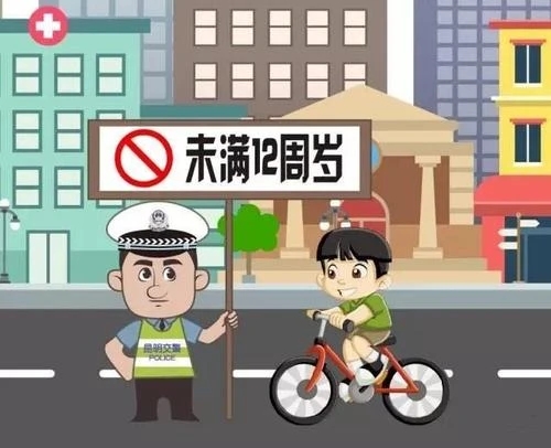 402cc永利官网
