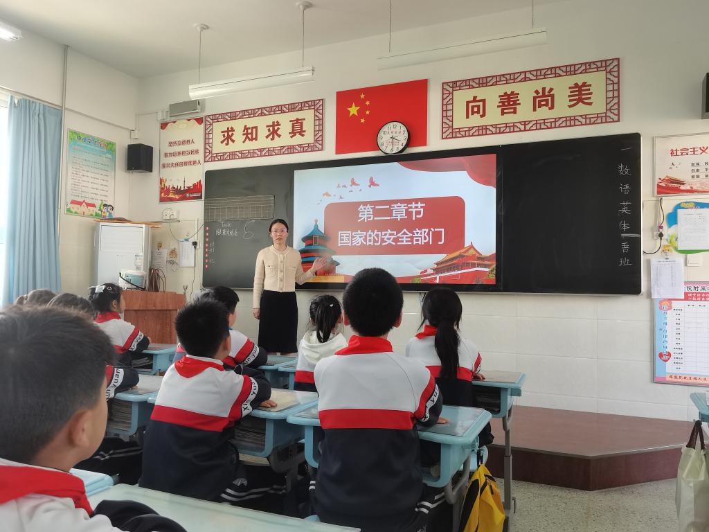 402cc永利官网