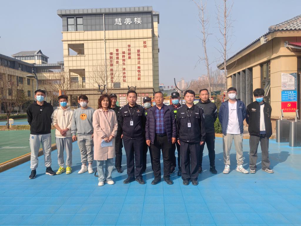 402cc永利官网