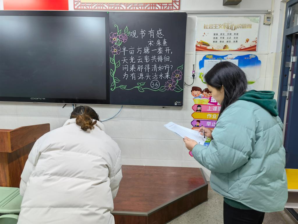 402cc永利官网