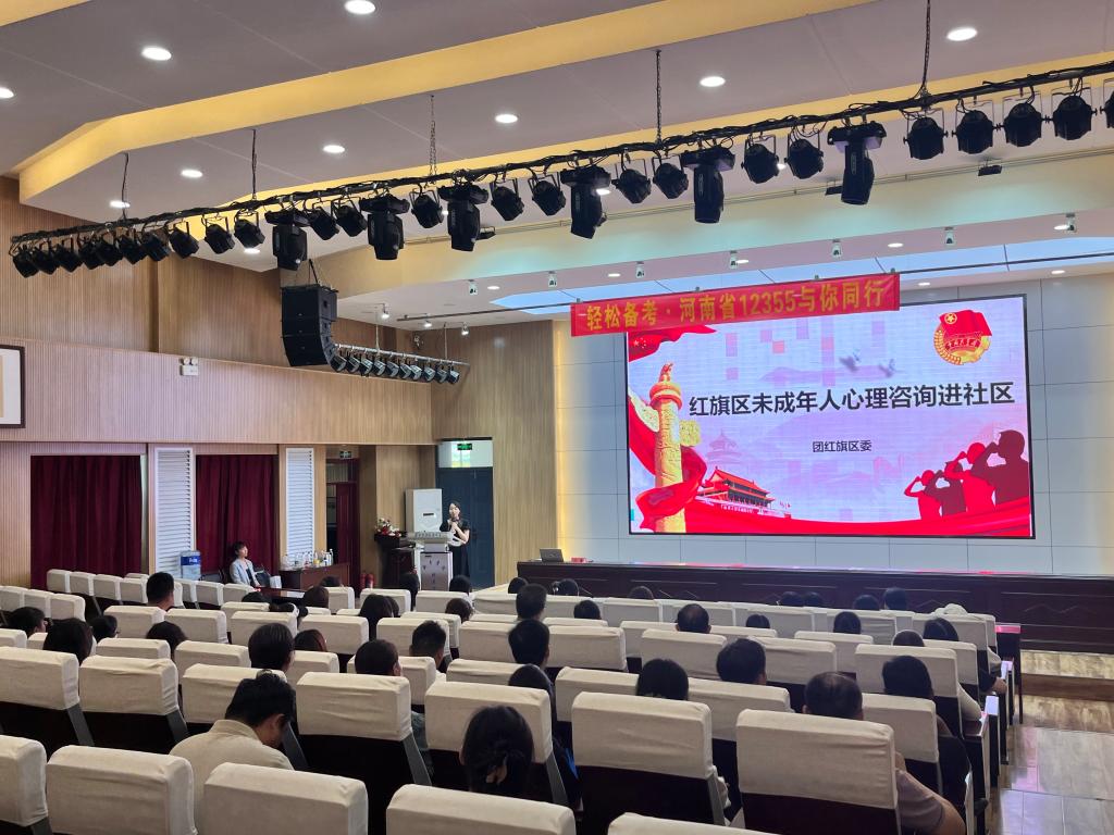 402cc永利官网