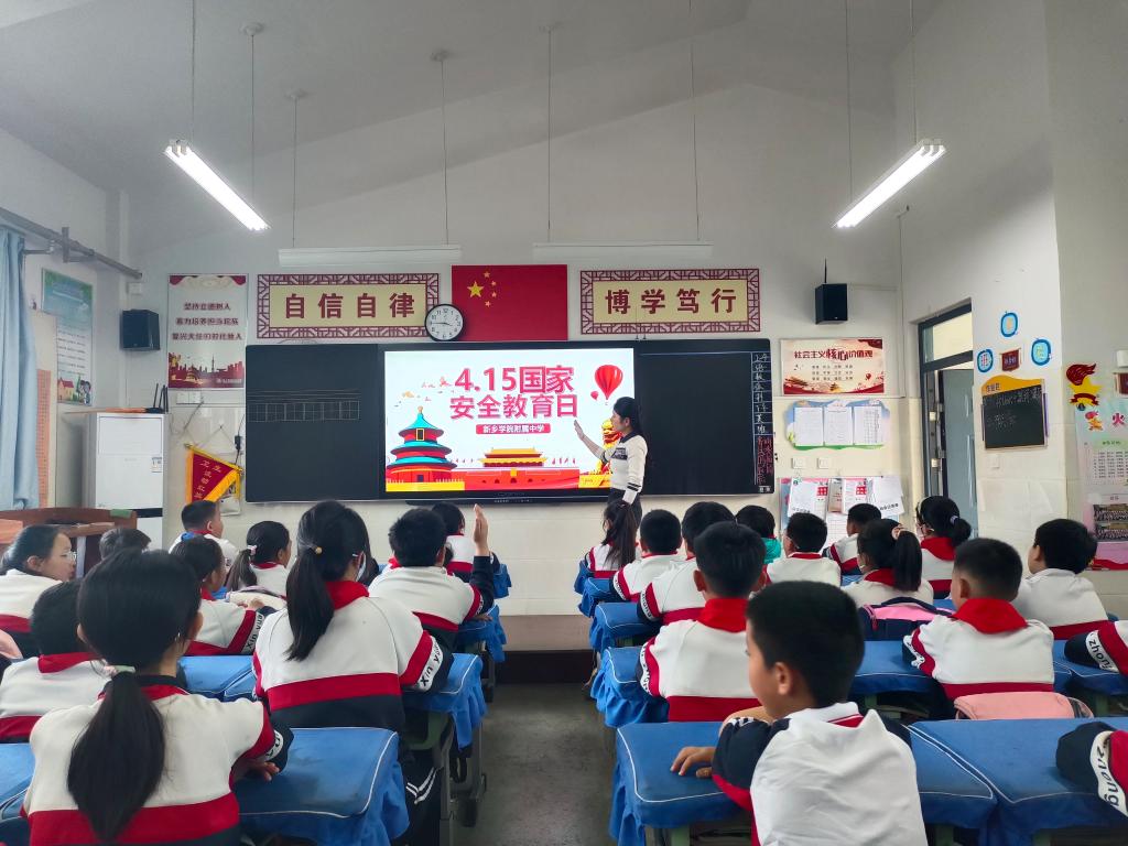 402cc永利官网