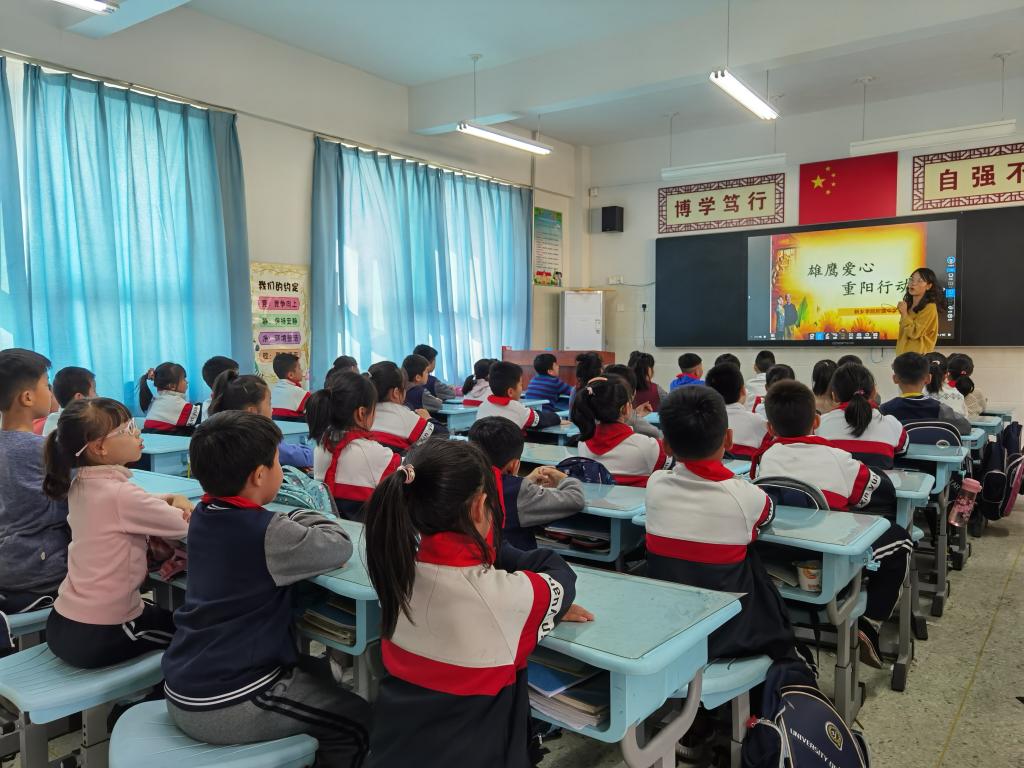 402cc永利官网