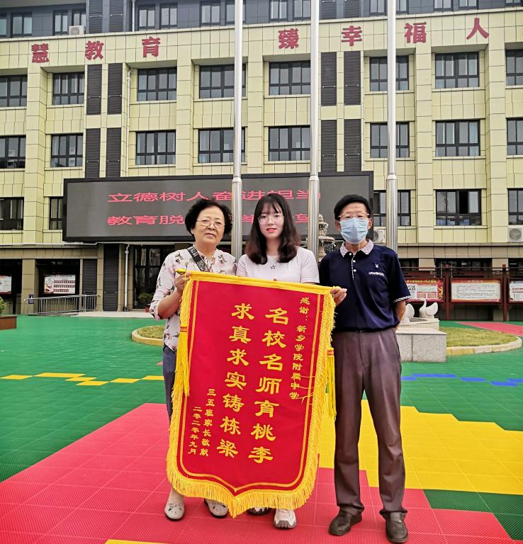 402cc永利官网