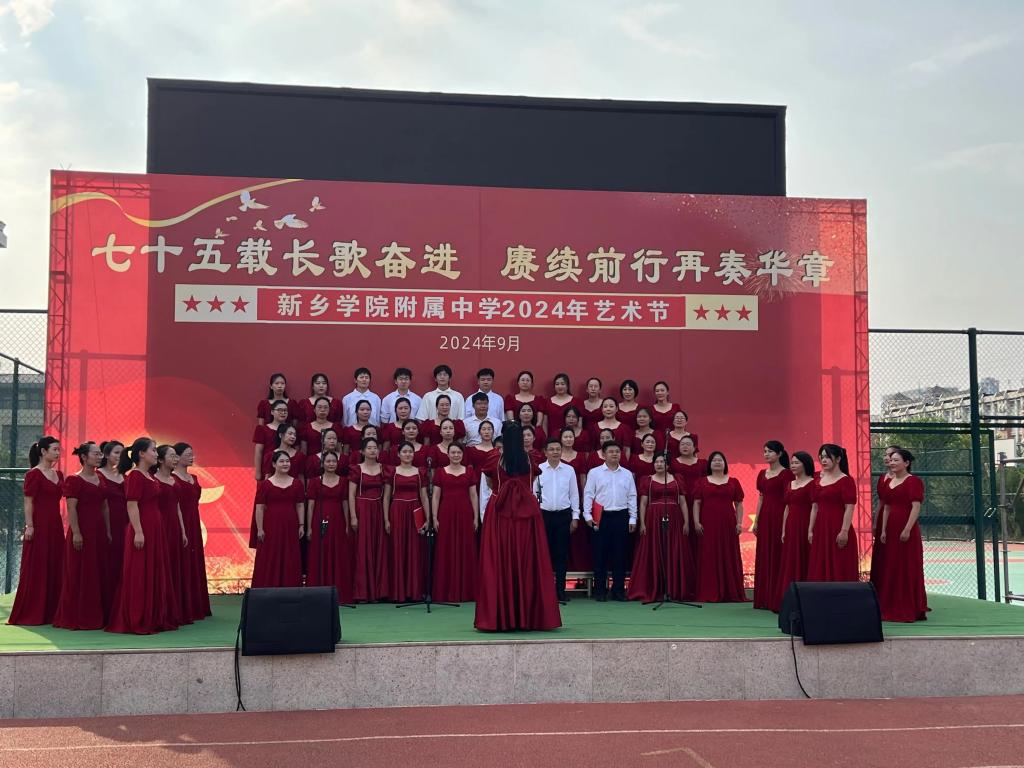 402cc永利官网