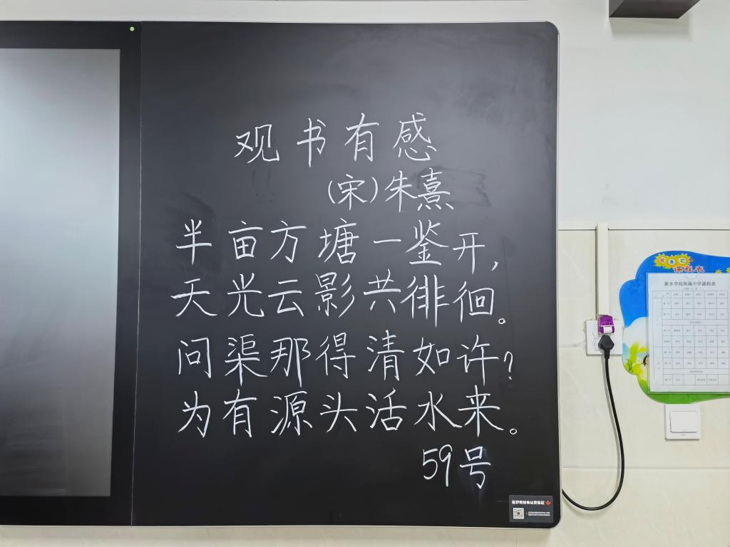402cc永利官网