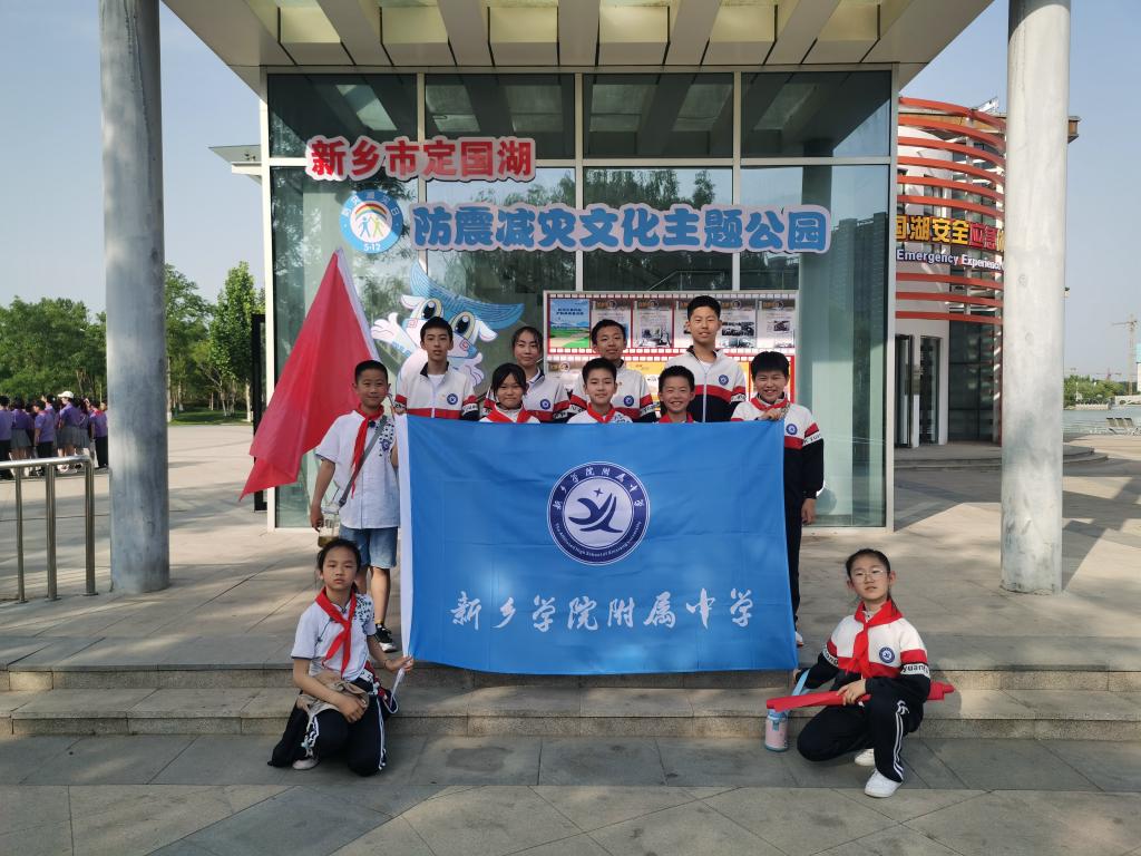 402cc永利官网