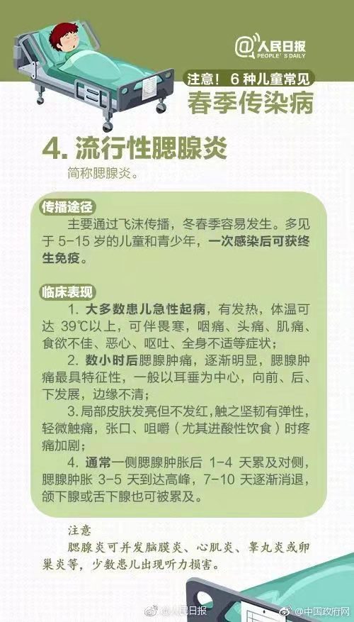 402cc永利官网