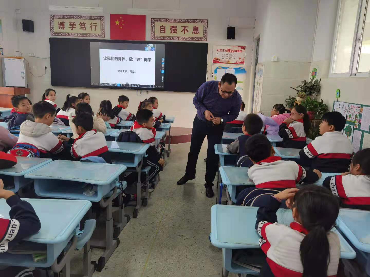 402cc永利官网