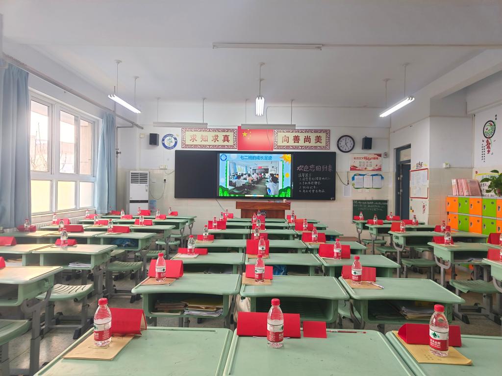 402cc永利官网