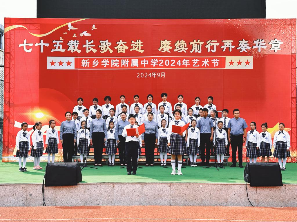 402cc永利官网