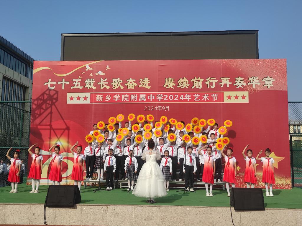 402cc永利官网