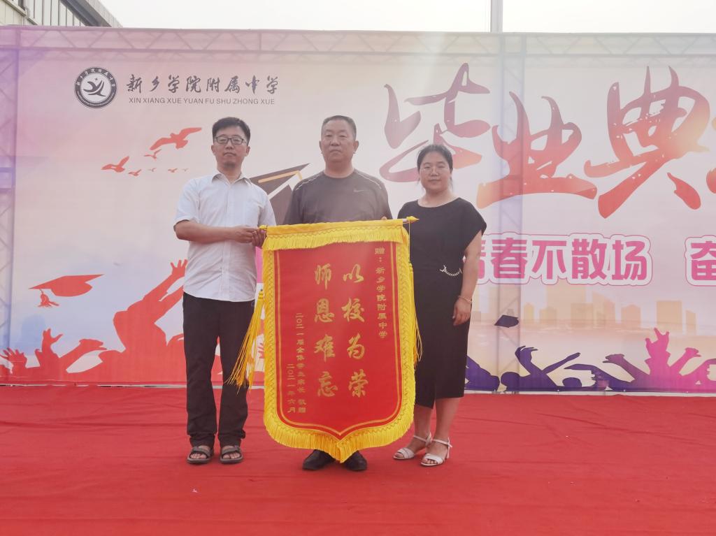 402cc永利官网