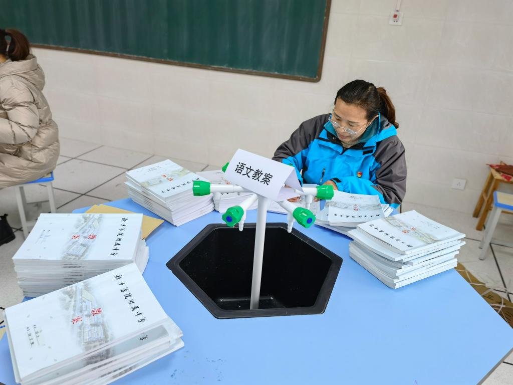 402cc永利官网
