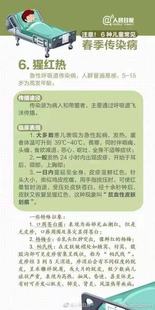 402cc永利官网