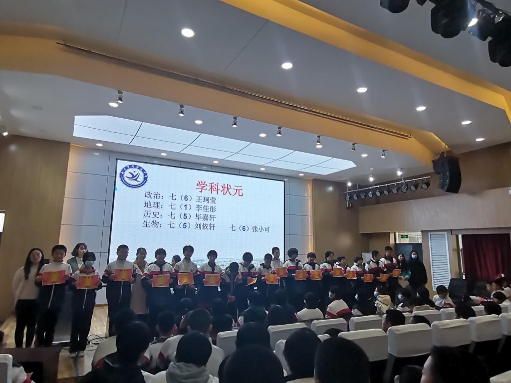 402cc永利官网