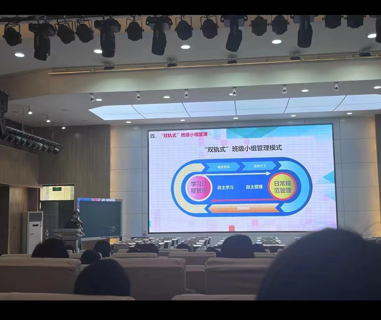 402cc永利官网