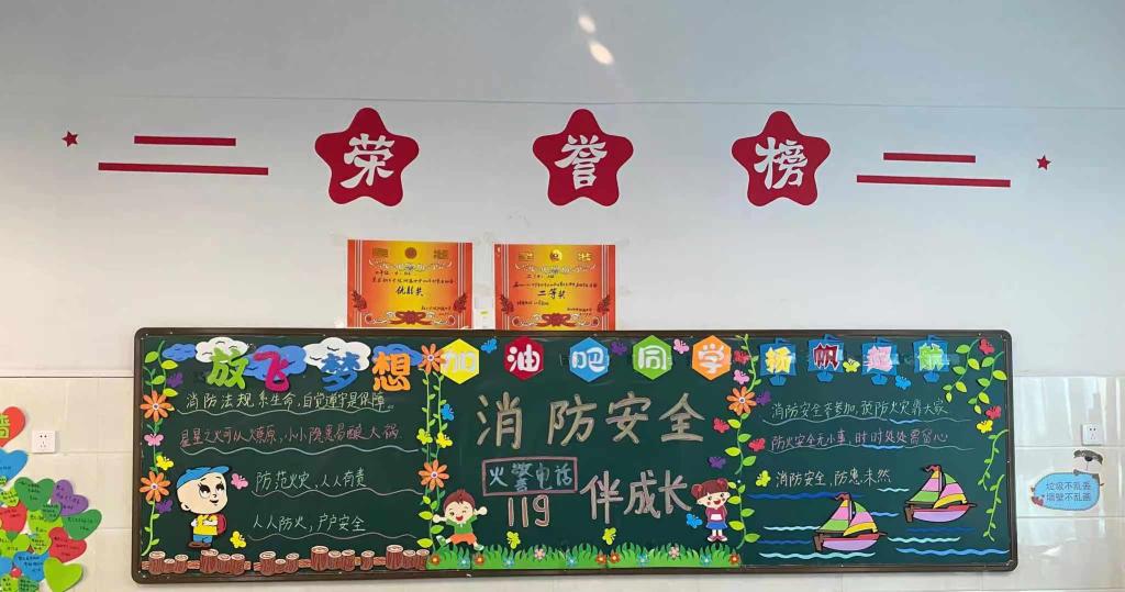 402cc永利官网