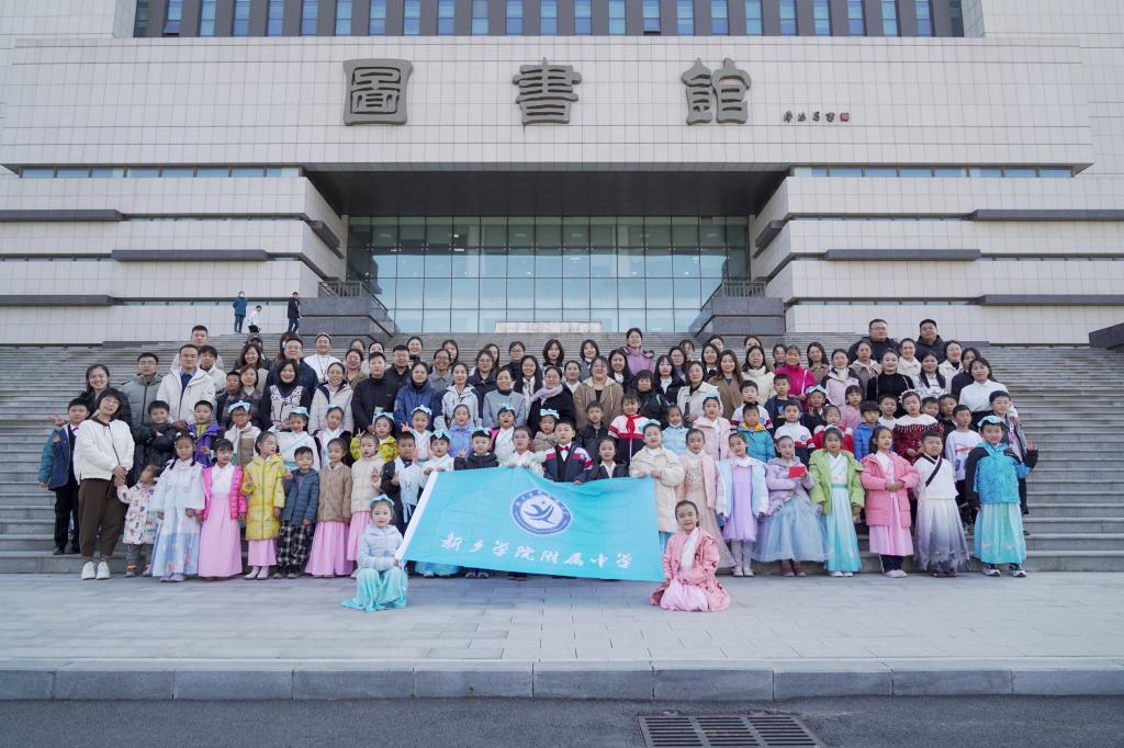 402cc永利官网