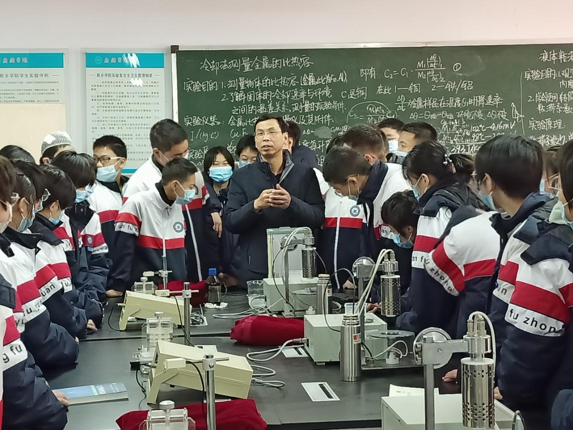 402cc永利官网