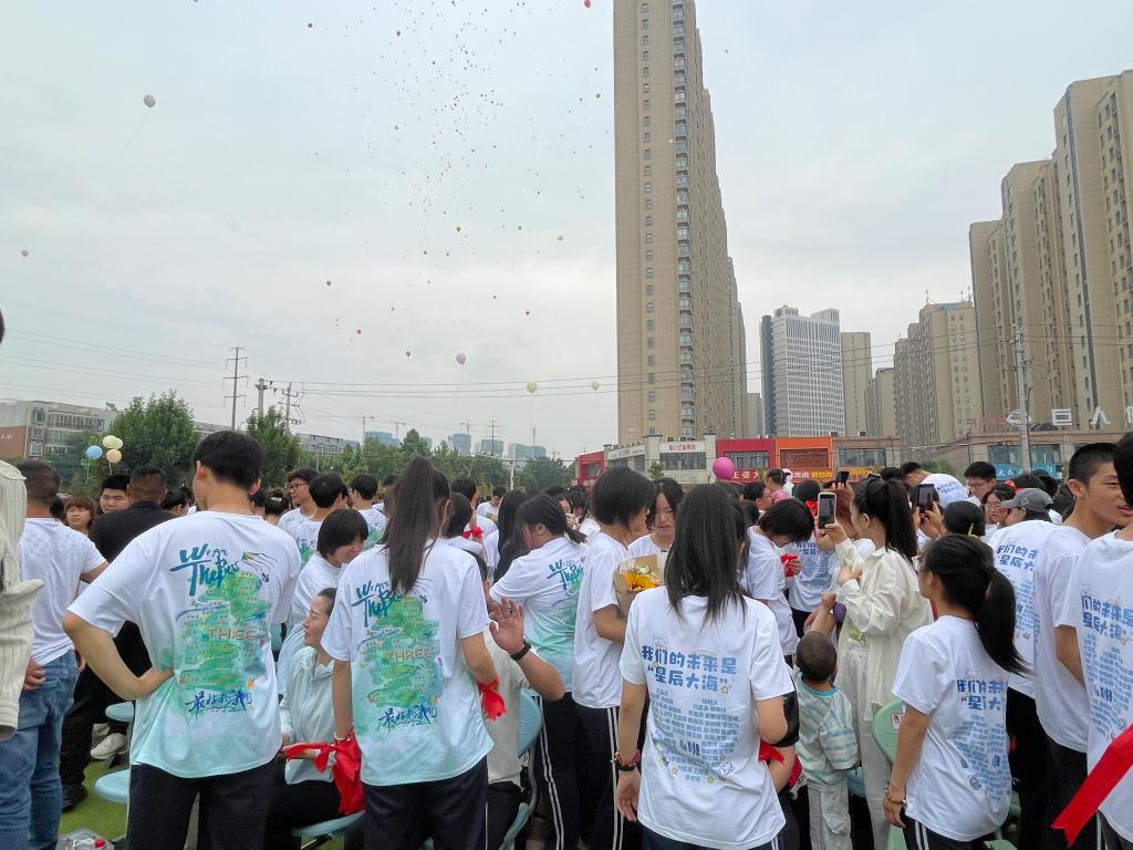 402cc永利官网