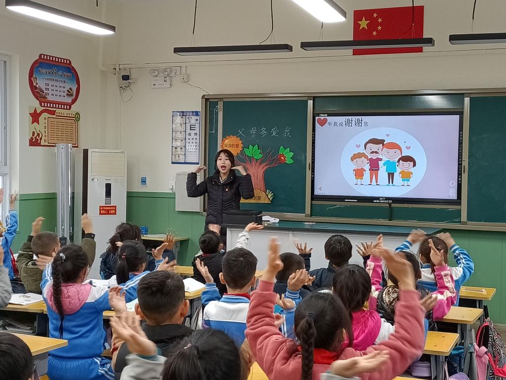 402cc永利官网